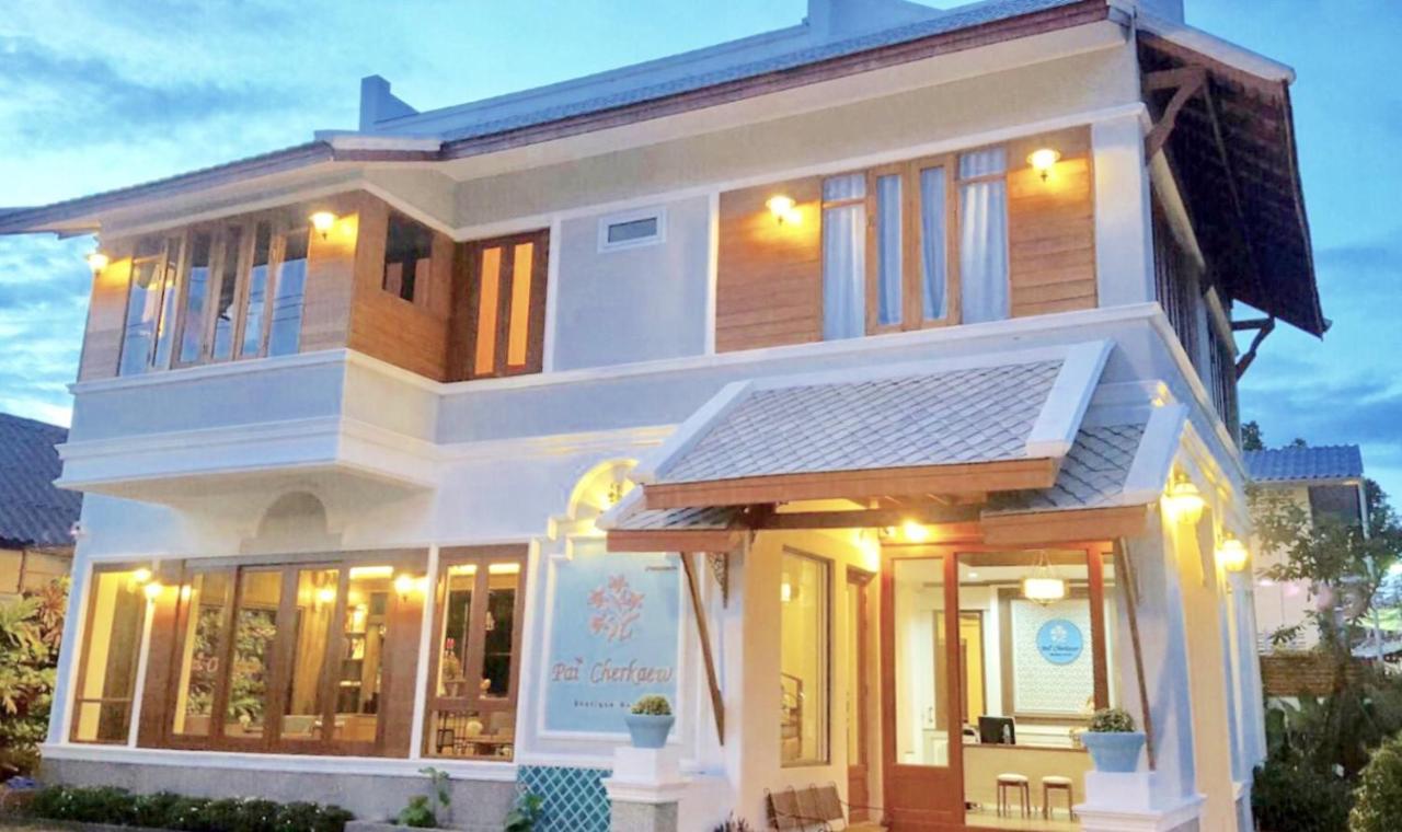 Pai Cherkaew Boutique House Eksteriør billede