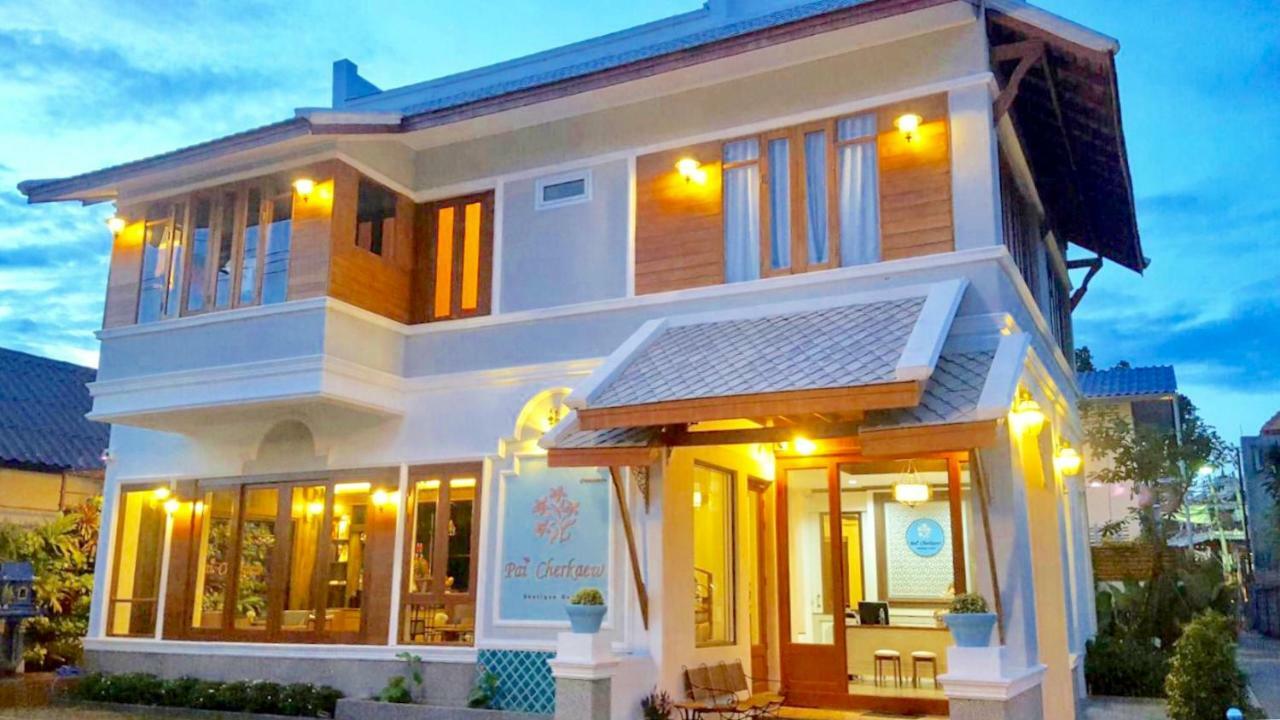 Pai Cherkaew Boutique House Eksteriør billede